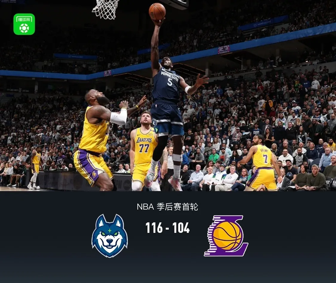 全球最惨的十大空难事件-9体育