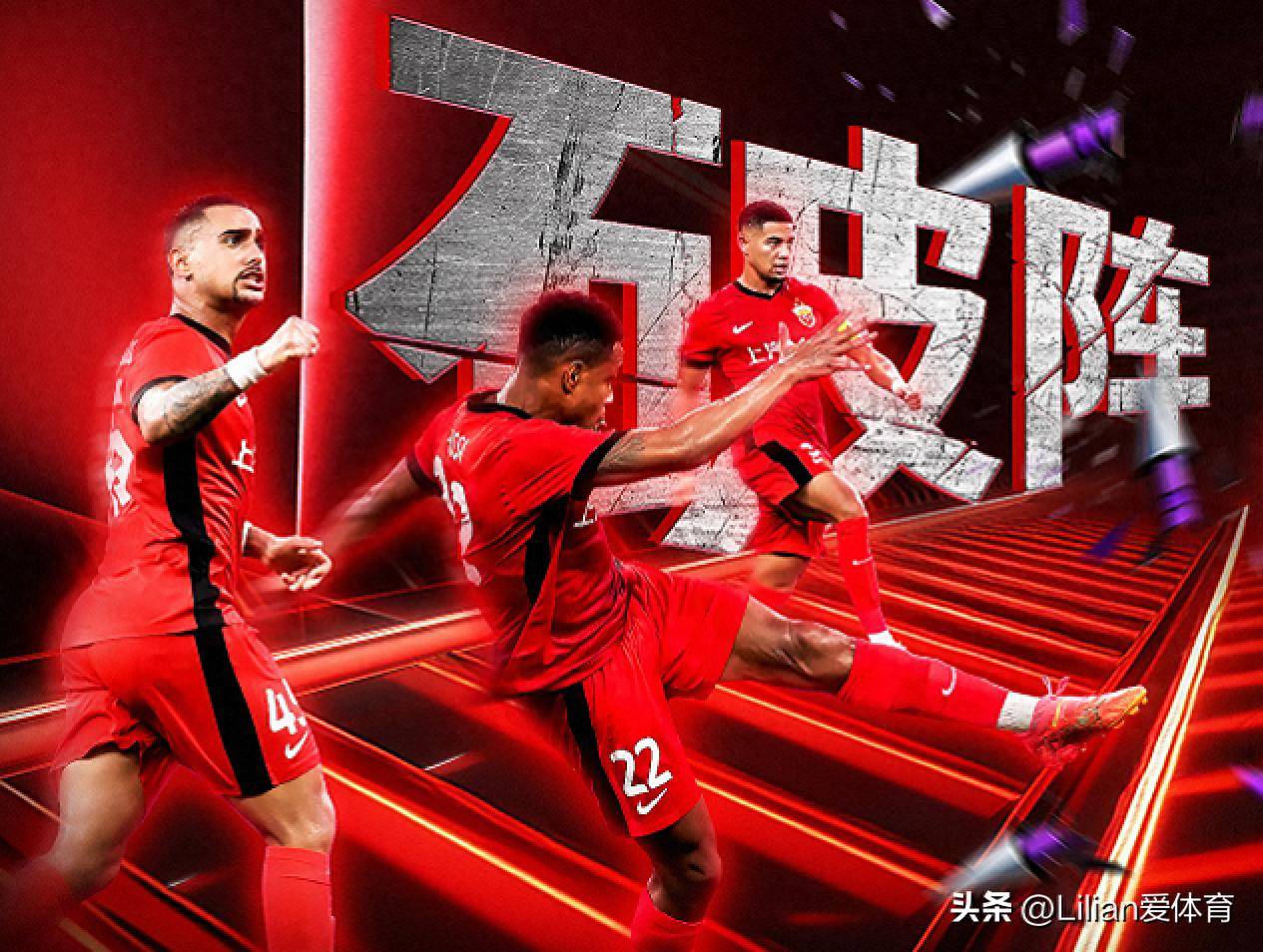 利物浦ac米兰奇迹之夜-九游体育官网