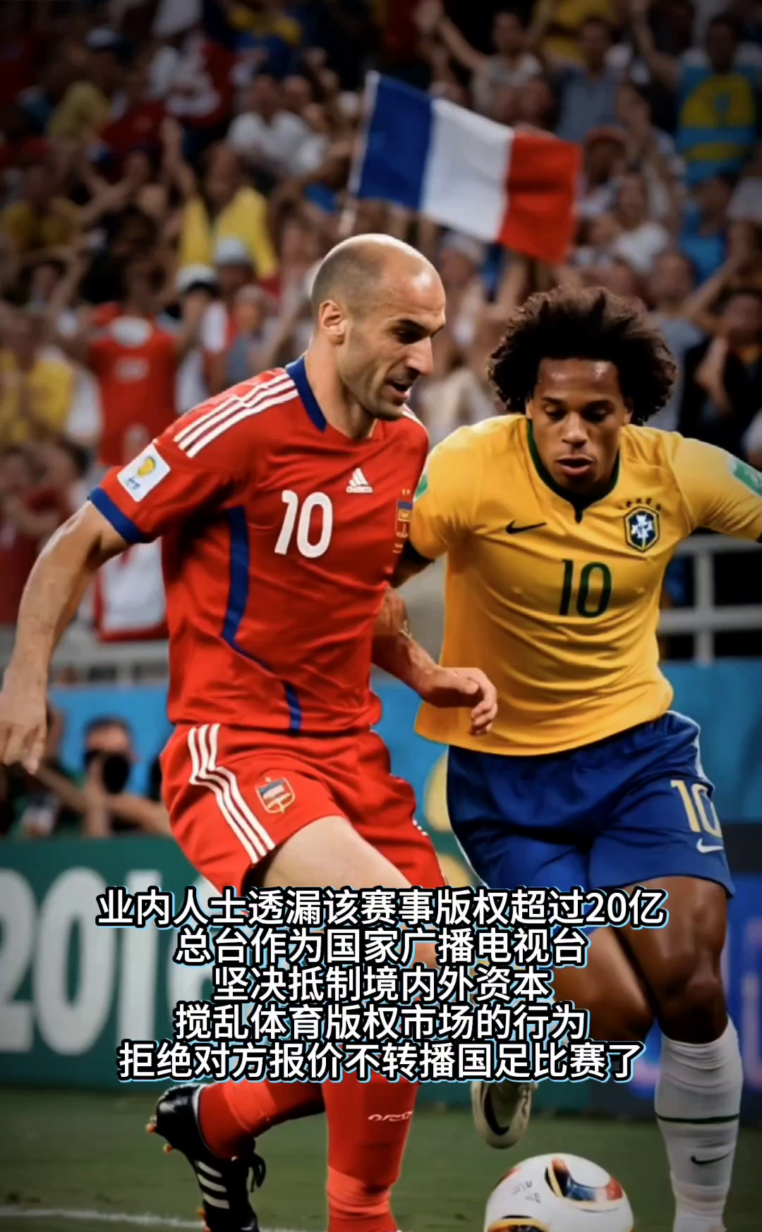 赛地聚焦——意甲赛后热度飙升，费城76人止住颓势，悬念犹存，细节决定成败的简单介绍-九游体育app