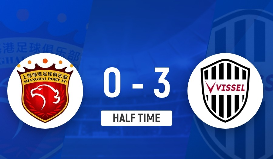 集结日亚冠焦点战，上海久事主帅复盘，管理层满意，球队文化再被提及-九游体育app